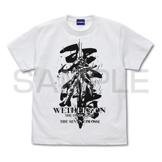 TVアニメ『シャングリラ・フロンティア』 墓守のウェザエモン Tシャツ WHITE XL  【03/04頃入荷】