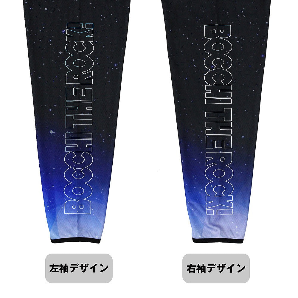 アニメ「ぼっち・ざ・ろっく！」 後藤ひとり フルグラフィックドライパーカー Playing .. XL  【03/24頃入荷】