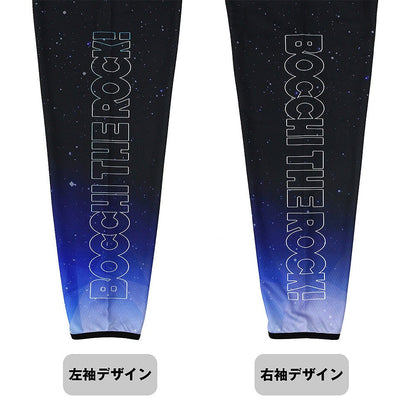 アニメ「ぼっち・ざ・ろっく！」 後藤ひとり フルグラフィックドライパーカー Playing .. XL  【03/24頃入荷】