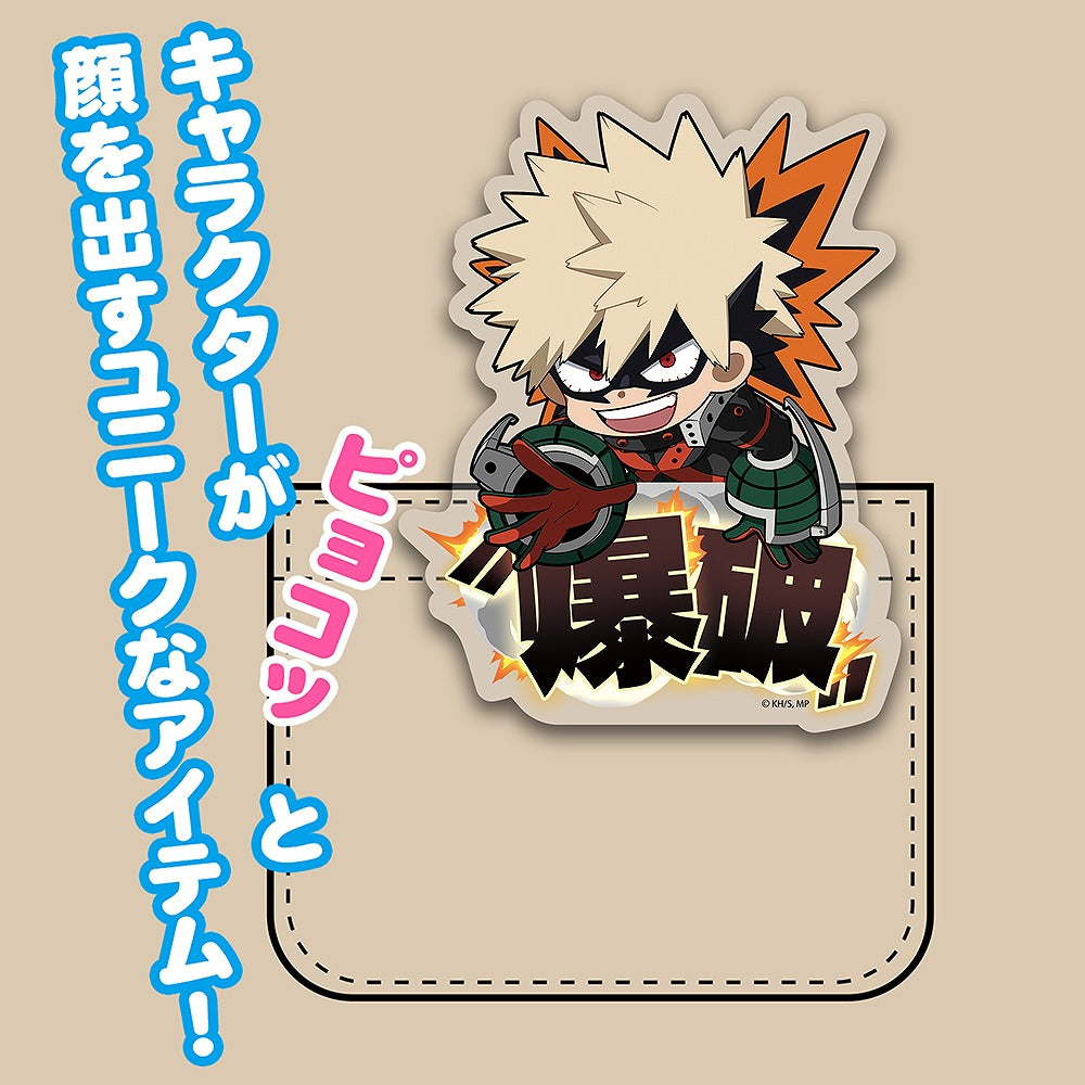 TVアニメ『僕のヒーローアカデミア』 爆豪勝己 アクリルピョコッテ 【04/24頃入荷】