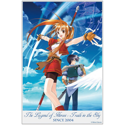 英雄伝説 空の軌跡 空の軌跡FC アクリルアートスタンド 【02/04頃入荷】