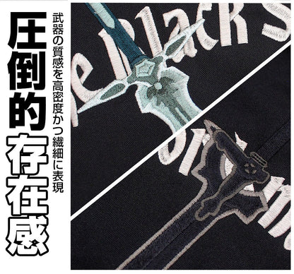 ソードアート・オンライン 黒の剣士 刺繍シャツ BLACK L 【01/24頃入荷】