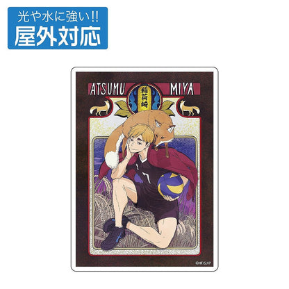 ハイキュー!! 宮 侑 屋外対応ステッカー 飛翔Ver. 【03/16頃入荷】