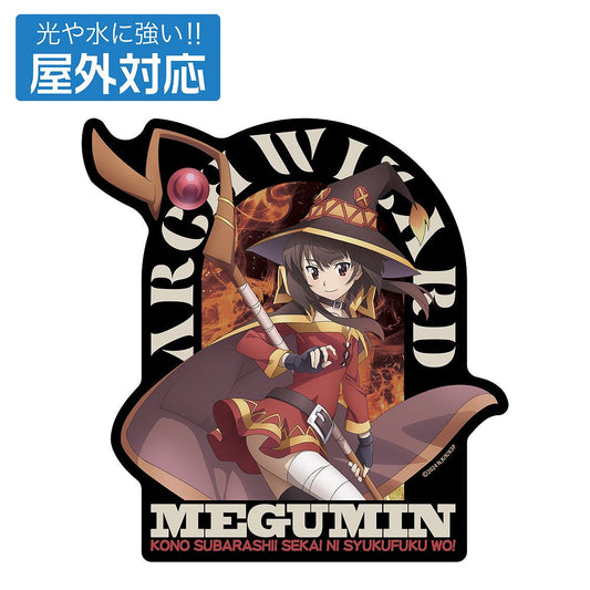 この素晴らしい世界に祝福を！ めぐみん 屋外対応ステッカー 【02/16頃入荷】