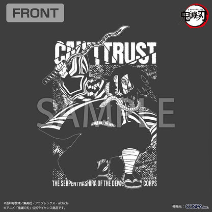 アニメ「鬼滅の刃」 伊黒小芭内 蛇の呼吸 Tシャツ SUMI S  【04/24頃入荷】