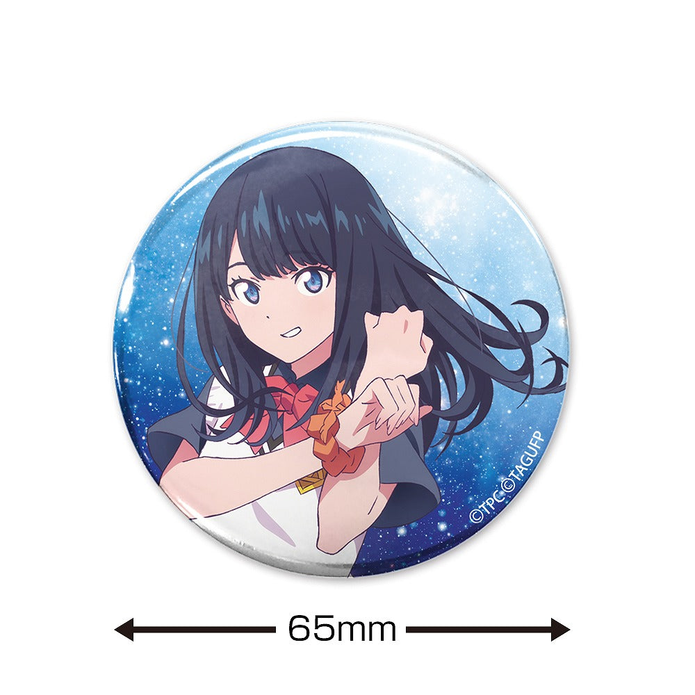 グリッドマン ユニバース 描き下ろし 宝多六花 65mm缶バッジ 【04/24頃入荷】