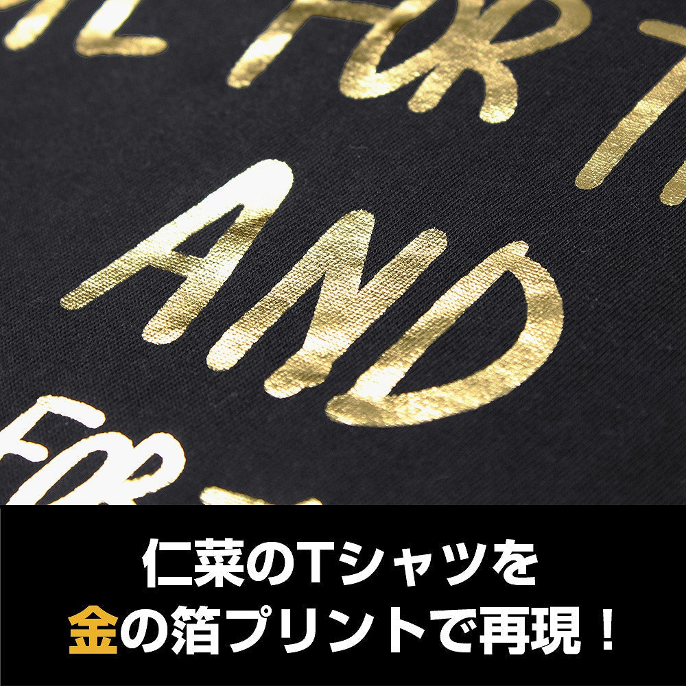 ガールズバンドクライ 井芹仁菜の「HOPE FOR THE BEST」Tシャツ BLACK S 【01/24頃入荷】