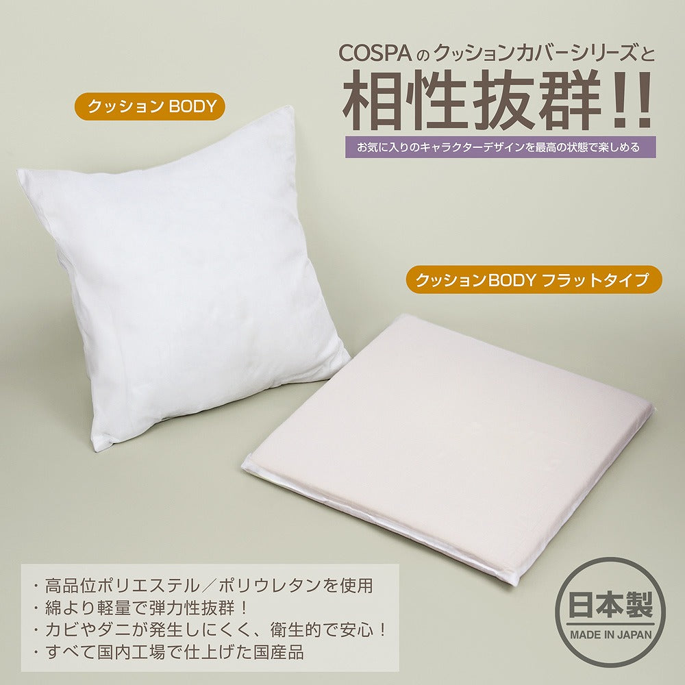 ガールズバンドクライ 河原木桃香 両面プリントクッションカバー 【03/24頃入荷】