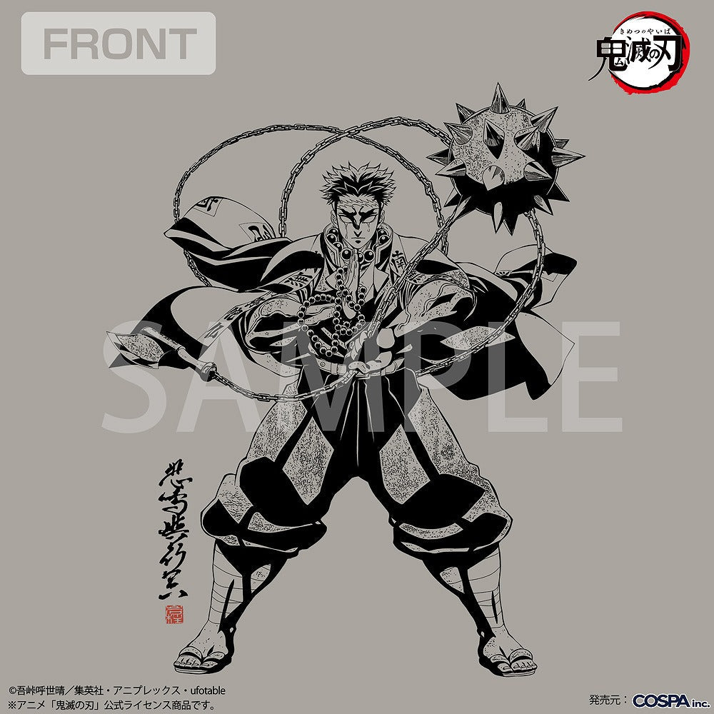 アニメ「鬼滅の刃」 悲鳴嶼行冥 岩の呼吸 Tシャツ LIGHT GRAY XL  【04/24頃入荷】