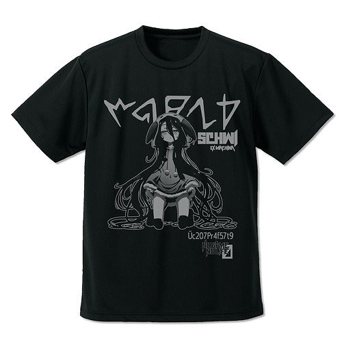 ノーゲーム・ノーライフ ゼロ シュヴィ ドライTシャツ Ver.2.0 BLACK L 【01/24頃入荷】