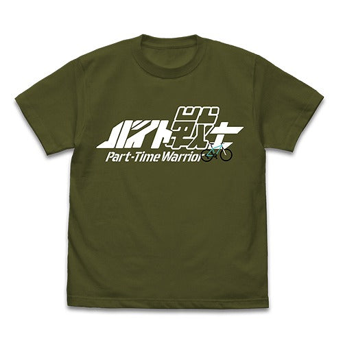 STEINS;GATE バイト戦士 Tシャツ MOSS M 【01/24頃入荷】