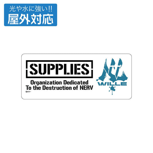 EVANGELION WILLE 屋外対応ステッカー 【01/24頃入荷】