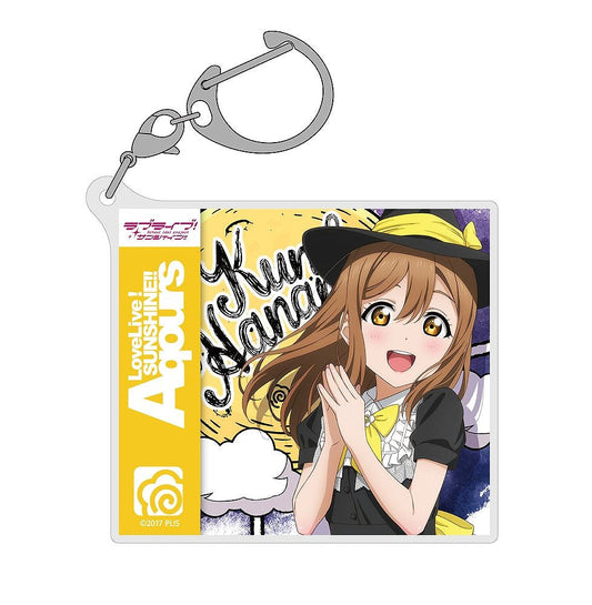 ラブライブ！サンシャイン!! 描き下ろし 国木田花丸 アクリルマルチキーホルダー ソロコン.. 【02/04頃入荷】