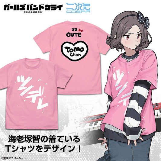 ガールズバンドクライ 海老塚智の「ツンデレ」Tシャツ PINK M 【01/24頃入荷】