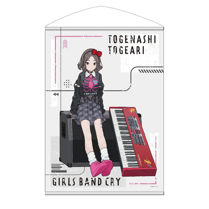 ガールズバンドクライ 描き下ろし 海老塚智 B2タペストリー アー写Ver. 【01/24頃入荷】