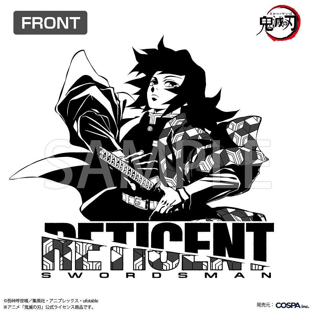 アニメ「鬼滅の刃」 冨岡義勇 水の呼吸 Tシャツ INDIGO L  【04/24頃入荷】