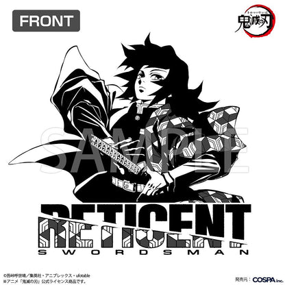 アニメ「鬼滅の刃」 冨岡義勇 水の呼吸 Tシャツ INDIGO XL  【04/24頃入荷】