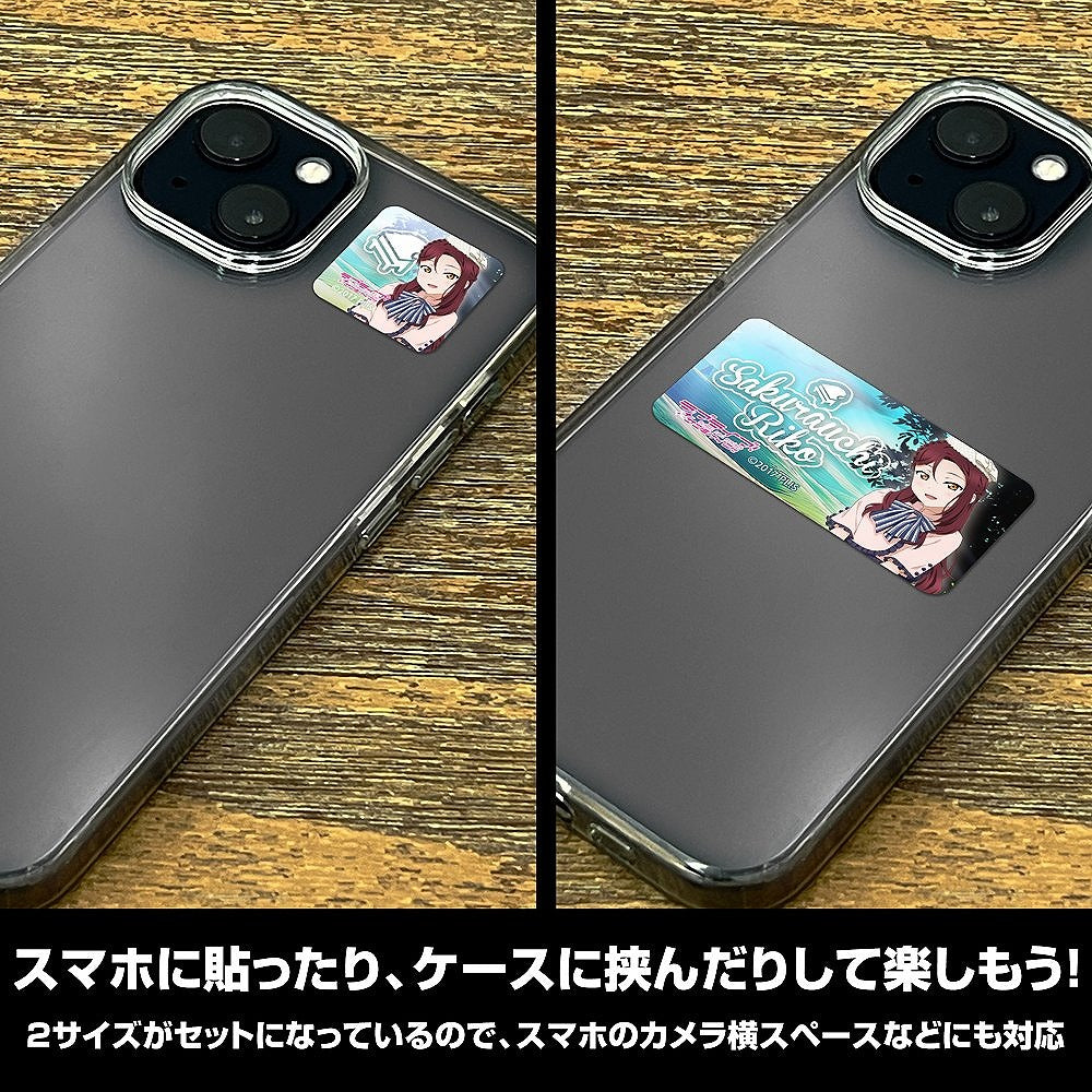 ラブライブ！サンシャイン!! 描き下ろし 桜内梨子 ミニステッカーセット ソロコンサートv.. 【02/04頃入荷】