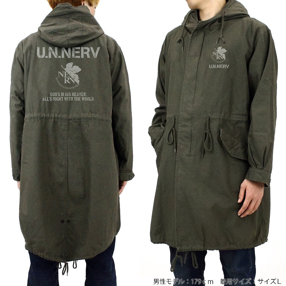 EVANGELION U.N.NERV M-51ジャケット MOSS M 【01/24頃入荷】