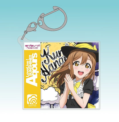 ラブライブ！サンシャイン!! 描き下ろし 国木田花丸 アクリルマルチキーホルダー ソロコン.. 【02/04頃入荷】
