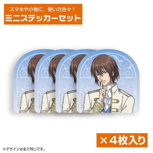 新テニスの王子様 描き下ろし 不二周助 ミニステッカーセット 【03/16頃入荷】