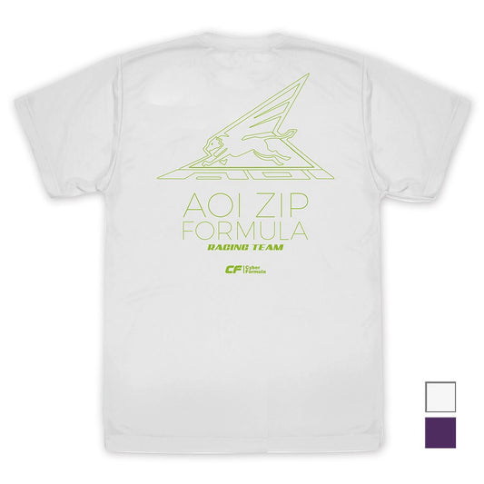 新世紀GPXサイバーフォーミュラSIN アオイZIPフォーミュラ ドライTシャツ WHITE S 【02/04頃入荷】