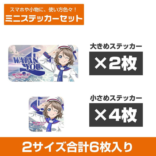 ラブライブ！サンシャイン!! 描き下ろし 渡辺 曜 ミニステッカーセット ソロコンサートv.. 【02/04頃入荷】