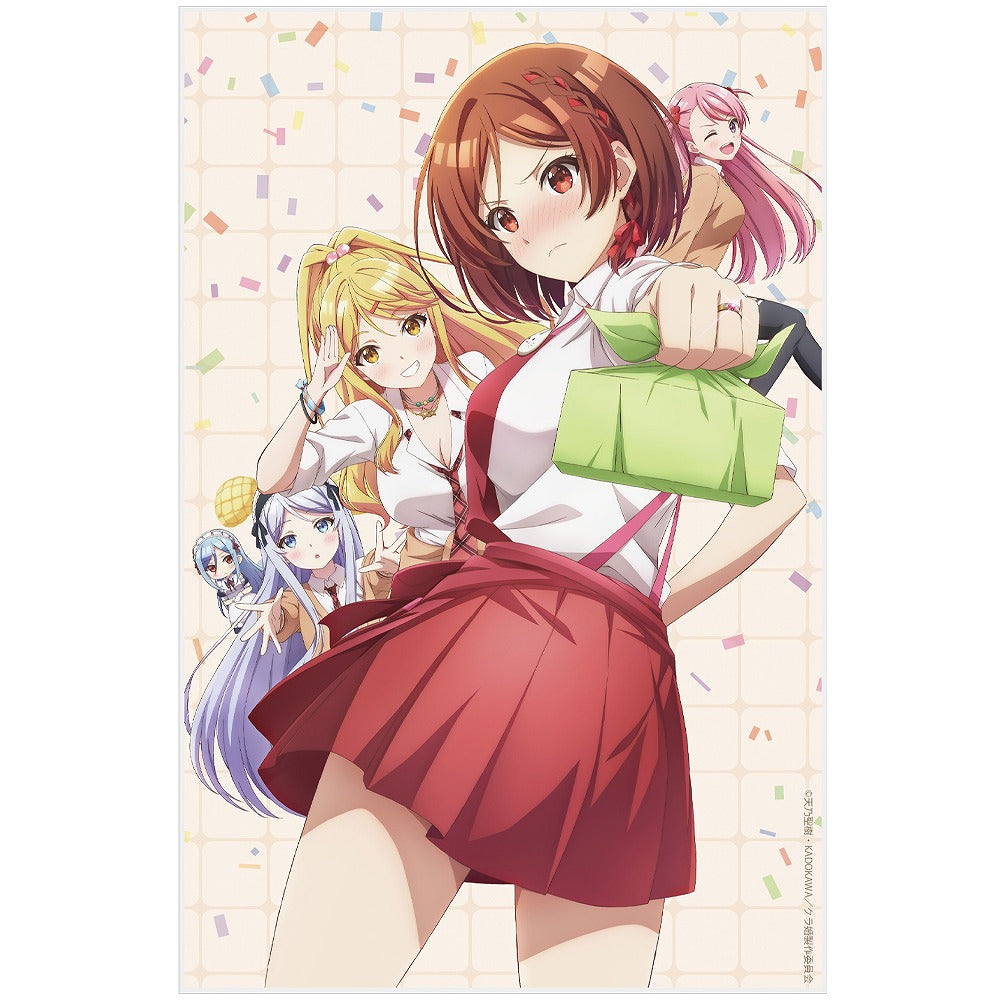 TVアニメ「クラスの大嫌いな女子と結婚することになった」 クラスの大嫌いな女子と結婚することになった アクリルアートス.. 【12/24頃入荷】