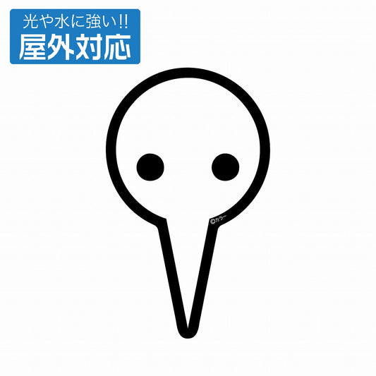 EVANGELION 使徒 屋外対応ステッカー 【01/24頃入荷】