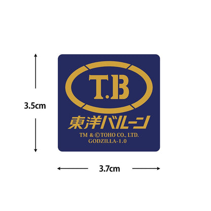 ゴジラ-1.0 海神（わだつみ）作戦 ステッカーセット 【04/24頃入荷】