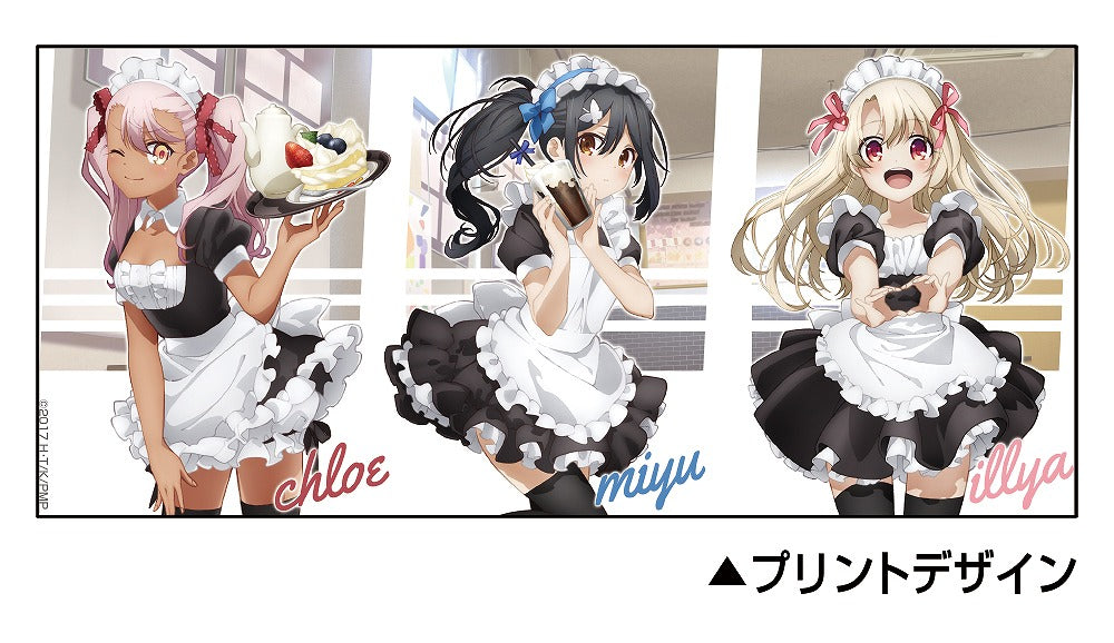 劇場版 Fate/kaleid liner プリズマ☆イリヤ 雪下の誓い イリヤ・美遊・クロエ メイドスタイル フルカラーマグカップ 【01/24頃入荷】