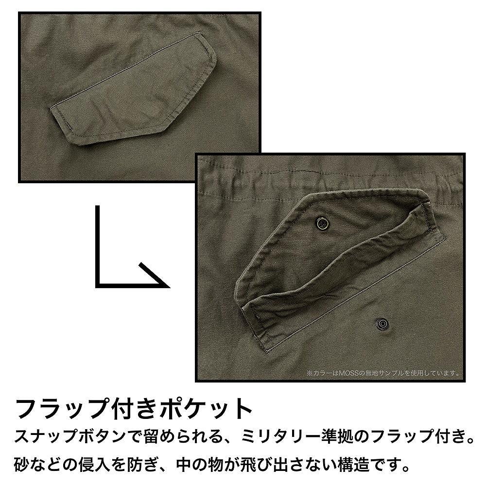 EVANGELION U.N.NERV M-51ジャケット MOSS M 【01/24頃入荷】