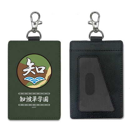 ガールズ＆パンツァー 最終章 知波単学園 パスケース（ナスカン付き） 【02/04頃入荷】