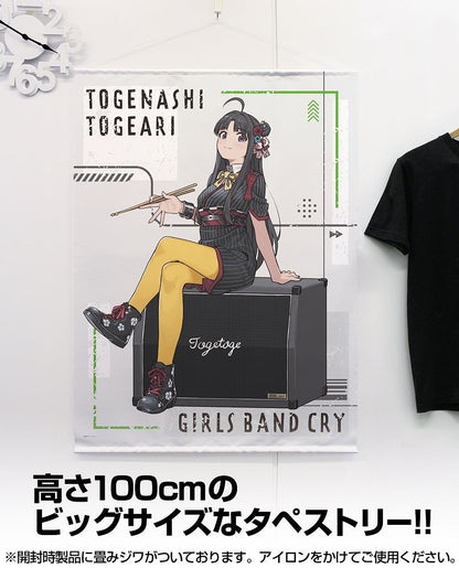 ガールズバンドクライ 描き下ろし 安和すばる 100cmタペストリー アー写Ver.. 【01/24頃入荷】