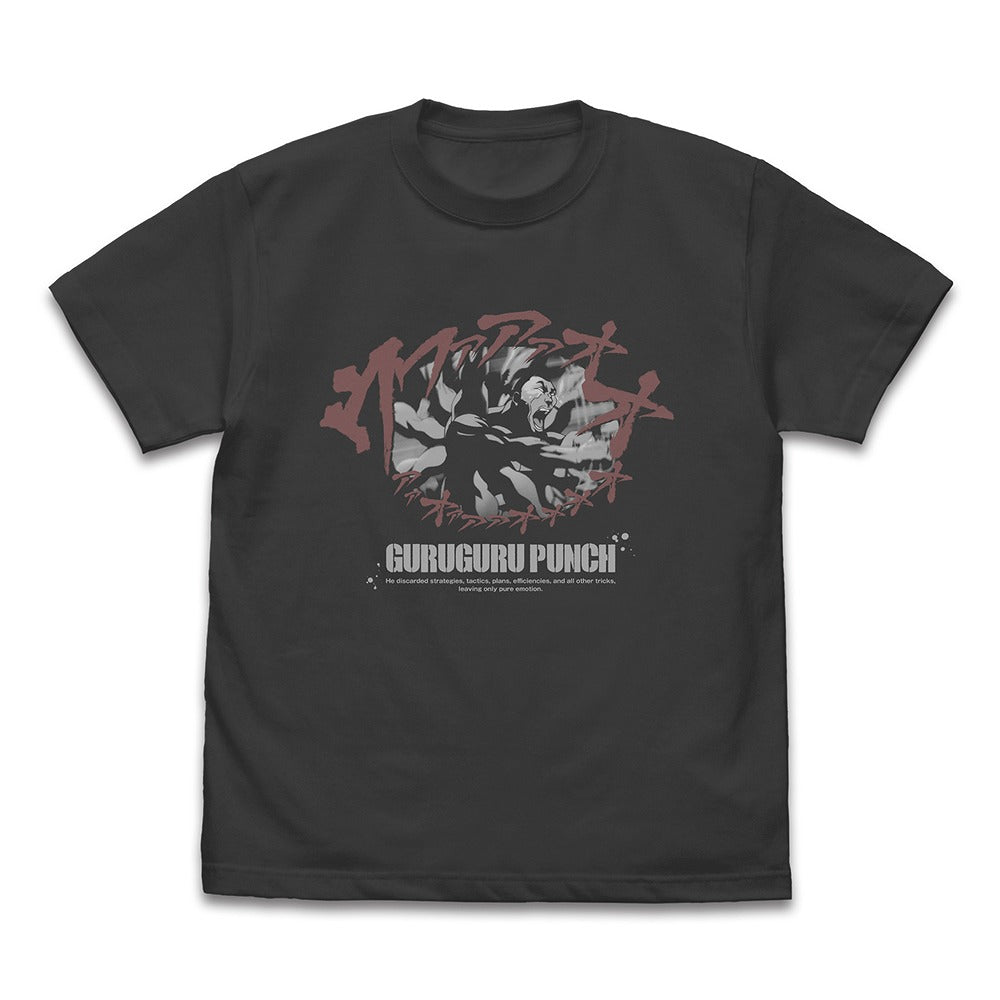 TVアニメ「範馬刃牙」 烈海王「ウワアアアオオオオ」 Tシャツ SUMI XL 【12/24頃入荷】