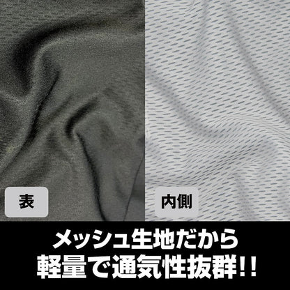 アニメ「ぼっち・ざ・ろっく！」 後藤ひとり フルグラフィックドライパーカー Playing .. L  【03/24頃入荷】