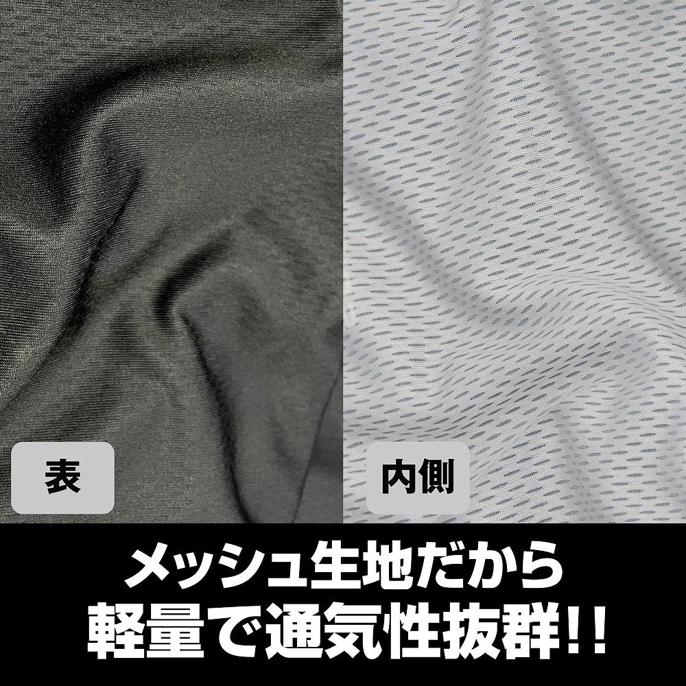 アニメ「ぼっち・ざ・ろっく！」 後藤ひとり フルグラフィックドライパーカー Playing .. XL  【03/24頃入荷】