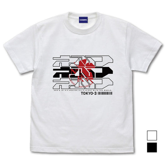 EVANGELION ネルフサイバーロゴ Tシャツ BLACK S 【01/24頃入荷】