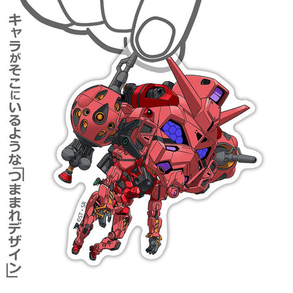 機動戦士Gundam GQuuuuuuX（ジークアクス） 赤いガンダム アクリルつままれ 【12/24頃入荷】