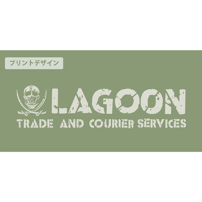 ブラック・ラグーン ラグーン商会 ファンクショナルバックパック RANGER GREEN 【01/24頃入荷】