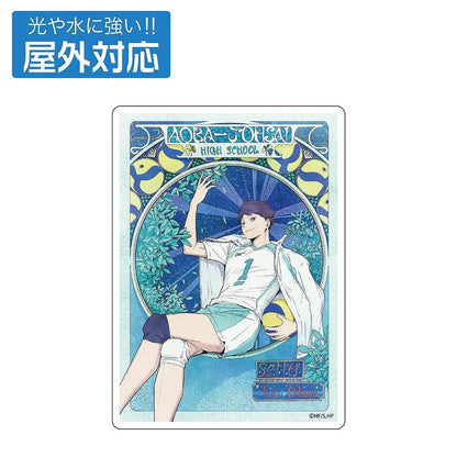 ハイキュー!! 及川 徹 屋外対応ステッカー 飛翔Ver. 【03/16頃入荷】