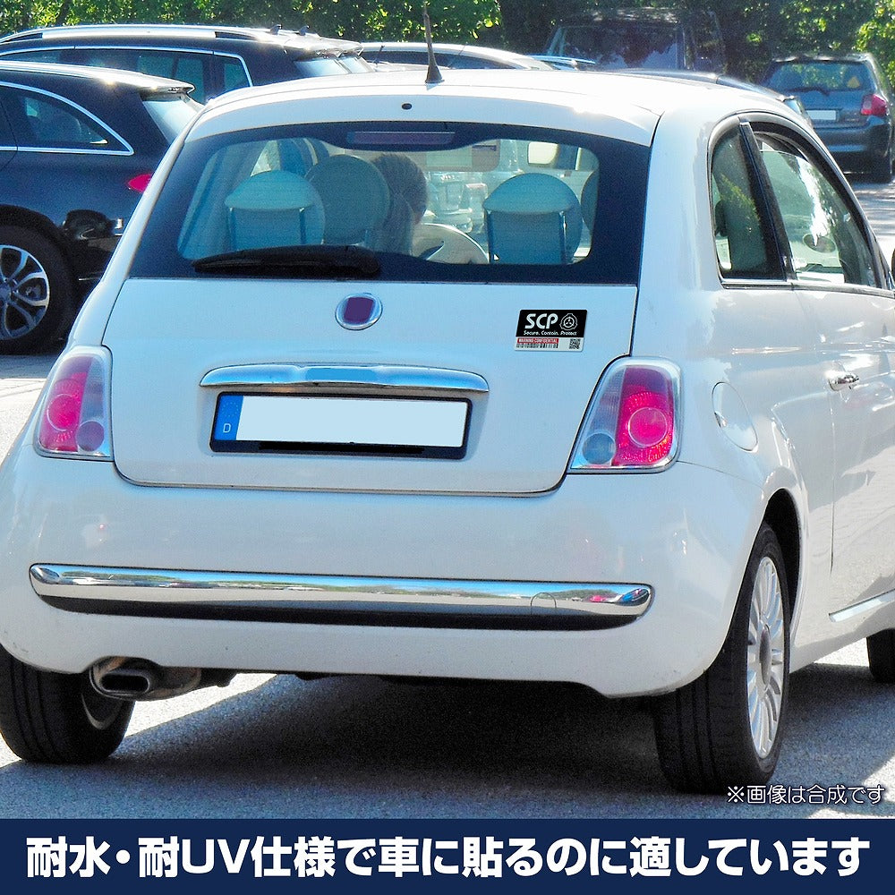 SCP財団 屋外対応ステッカー 【03/04頃入荷】