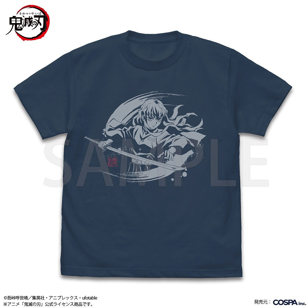 アニメ「鬼滅の刃」 時透無一郎 霞の呼吸 Tシャツ SLATE XL  【04/24頃入荷】