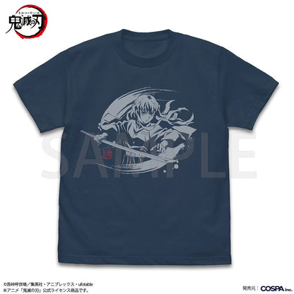 アニメ「鬼滅の刃」 時透無一郎 霞の呼吸 Tシャツ WHITE S  【04/24頃入荷】