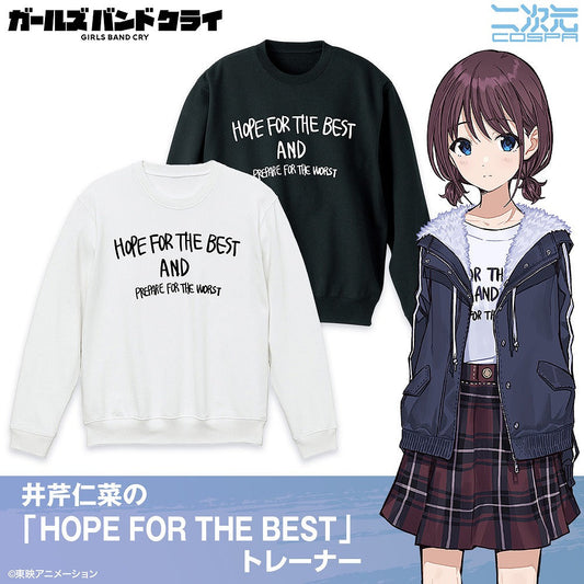 ガールズバンドクライ 井芹仁菜の「HOPE FOR THE BEST」トレーナー WHITE XL 【01/24頃入荷】