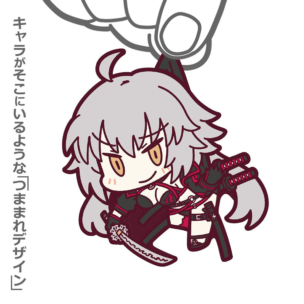 Fate/Grand Order バーサーカー/ジャンヌ・ダルク〔オルタ〕 つままれ ｼﾞｬﾝﾇ･ﾀﾞﾙｸ〔ｵﾙﾀ〕 つままれ  【03/24頃入荷】