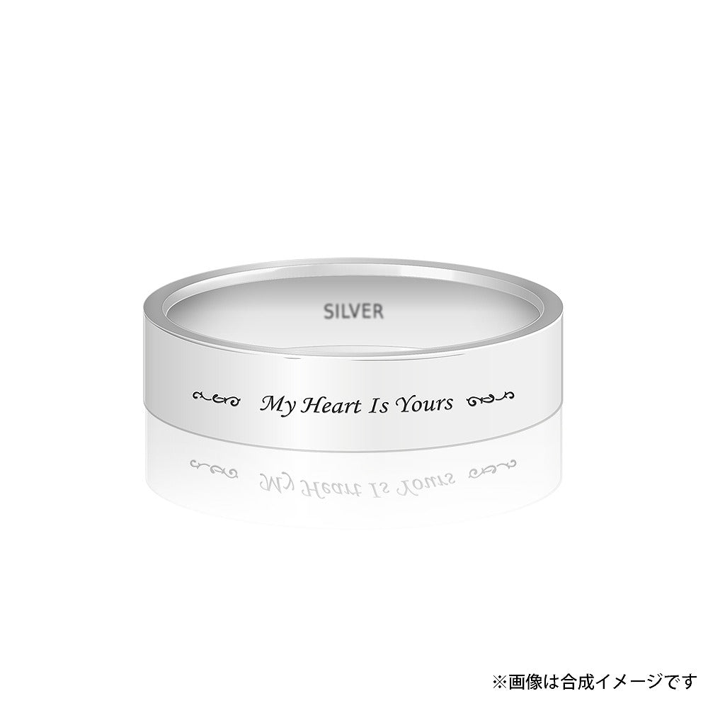 ノーゲーム・ノーライフ 「白」 シルバーリング 17号 【01/24頃入荷】