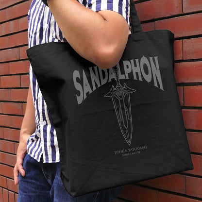 デート・ア・ライブIV 夜刀神十香『鏖殺公＜サンダルフォン＞』 ラージトート Ver.. BLACK  【03/16頃入荷】