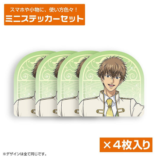 新テニスの王子様 描き下ろし 忍足謙也 ミニステッカーセット 【03/16頃入荷】