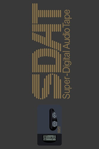 EVANGELION SDAT Tシャツ SUMI S 【01/24頃入荷】